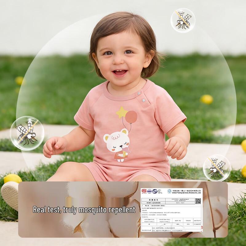 Baby reiner Baumwoll Sommer Kurzarm Zweiteiler Set