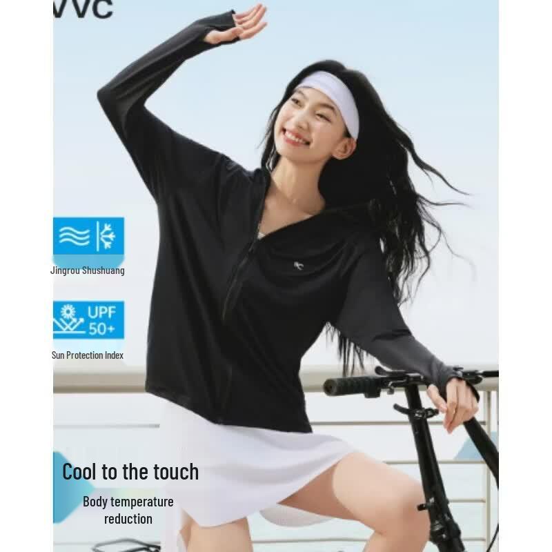 VVC502 UV Protection Ice-Feel Sun Jacket
