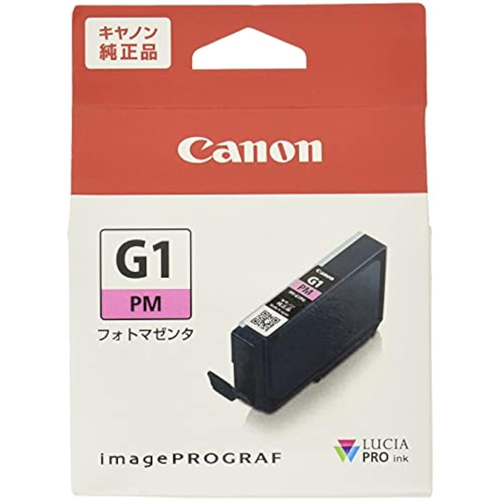Canon Genuine Canon Ink Tank PFI-G1 Photo Magenta PFI-G1PM Small