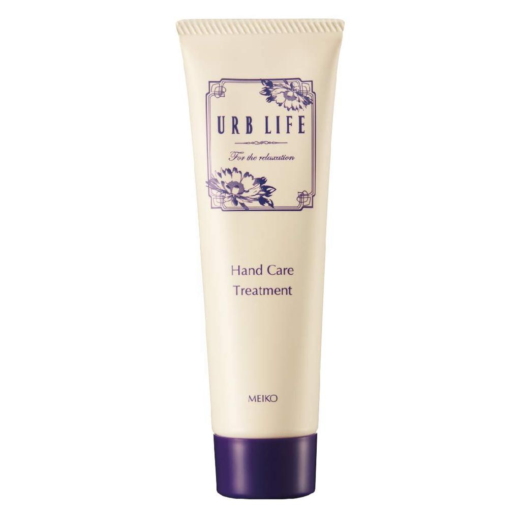 Hand Care Treatment 50g After For Cracked Cream/Hand (Vitamin B12, Handwashing, Rough, Hands) [URB LIFE]