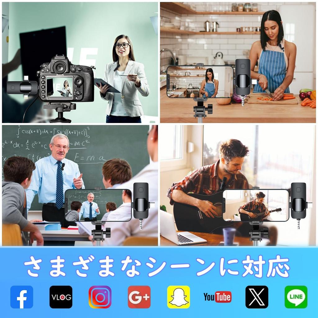 [2025 New Pin Microphone] Spin Microphone, 360° Sound Collection and Recording, Wireless Microphone, Instant Connection, Noise Reduction, AudioVideo
