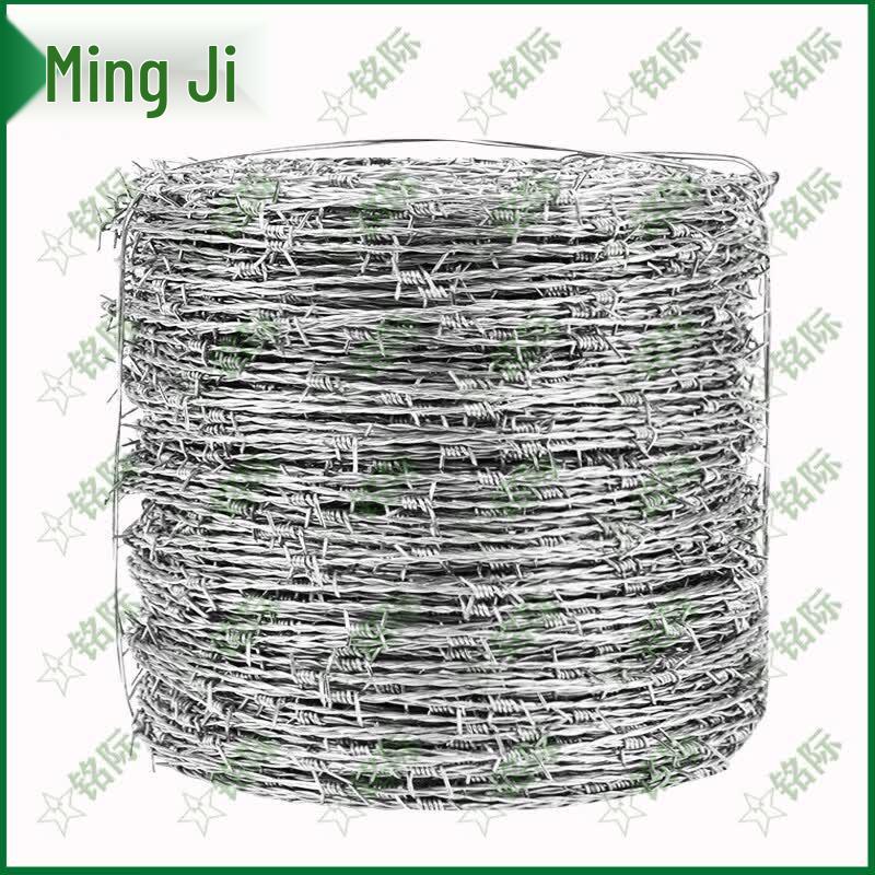 Mingji Hot-dip Galvanized Barbed Wire