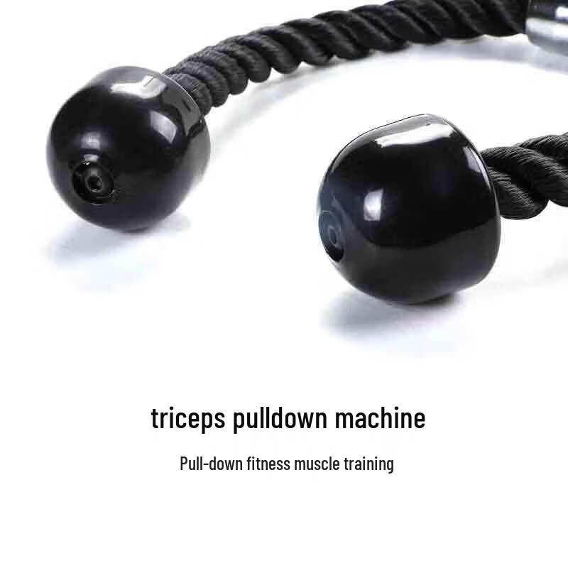 WEZHO Tricep Pulldown Bicep Training Rope
