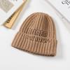 English Alphabet Embroidery Knitted Wool Hat Women's Hat Fashion Versatile English Alphabet Splicing Hat Women's