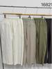 168213 High Waist Elastic Drawstring Korean Style Plus Size Loose Fit Harem Pants