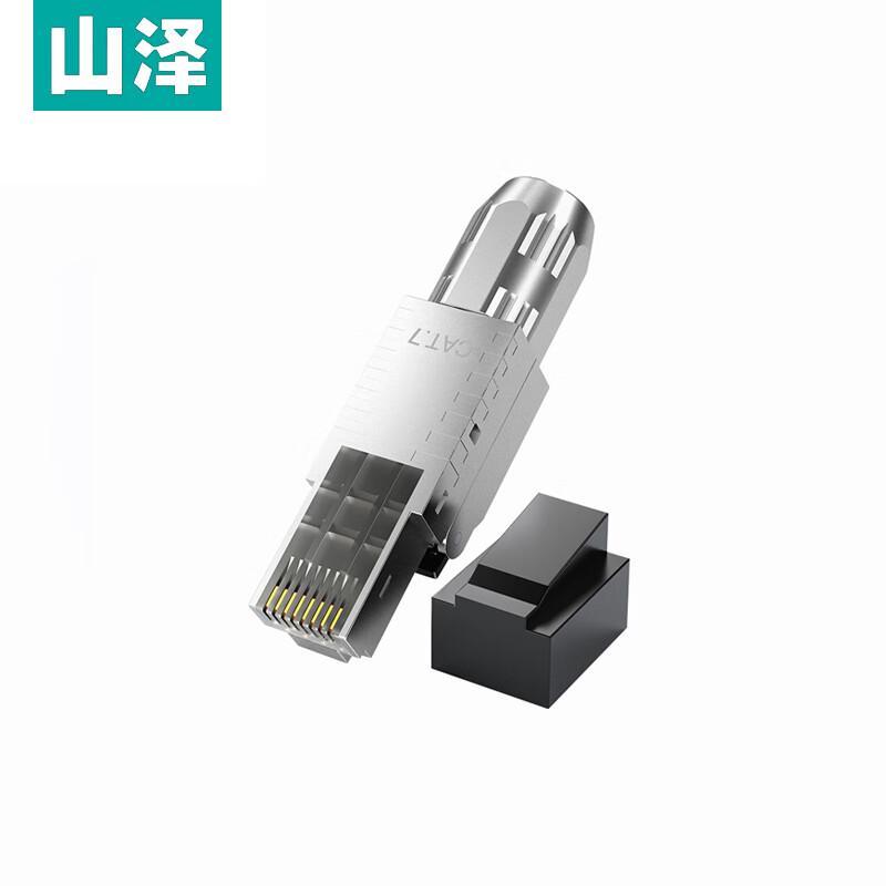 ShanZe Category 7 Tool-free RJ45 Connector