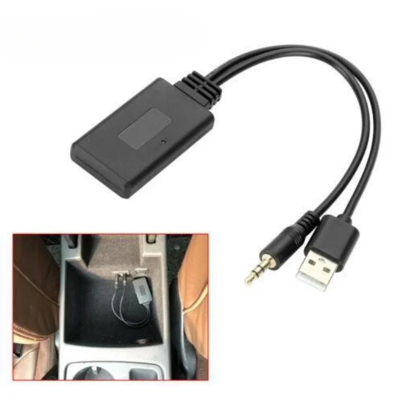 Car Bluetooth Audio Adapter for BMW E90 E91 Wireless Music Receiver with 3.5mm Aux Connection and USB Support