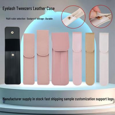 PU Leather Eyelash Tweezers Case - Protective Storage for Makeup Tools