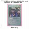 ATEEZ 14th Mini Album Golden Hour Part.5 Photobook ver. Photocard Z VER