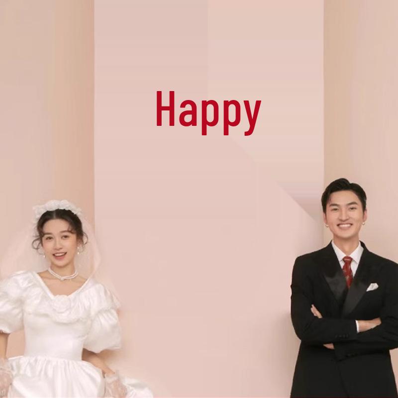 

Pink Wedding Double Happiness Character Photo Props & Morning Robe Sticker for Bedroom Decoration 【New Process】2MM Thickened Felt