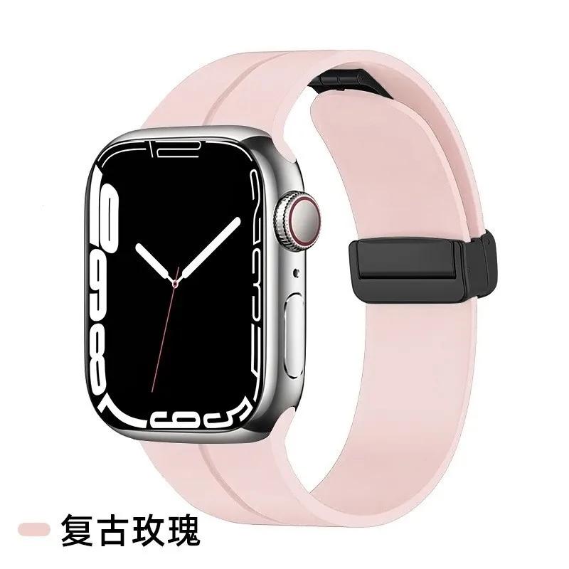 Magnetic Strap For Apple watch ultra band 49mm 45 mm Silicone Bracelet iWatch Series 7 8 se 6 5 3 44mm 45mm 40mm 41mm 42mm 38mm
