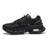 Li Ning Furious Rider BOW Slip Resistant Low Top Running Shoes Men's Black AZGU007-4