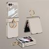For Z Flip6 Scratch Resistant Smartphone Shell Magnetic Case With Hinge Guard, Full Body Sleeve, Integrated Screen Cover