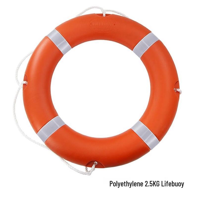 Lieve 2.5KG Outdoor Life Vest Universal