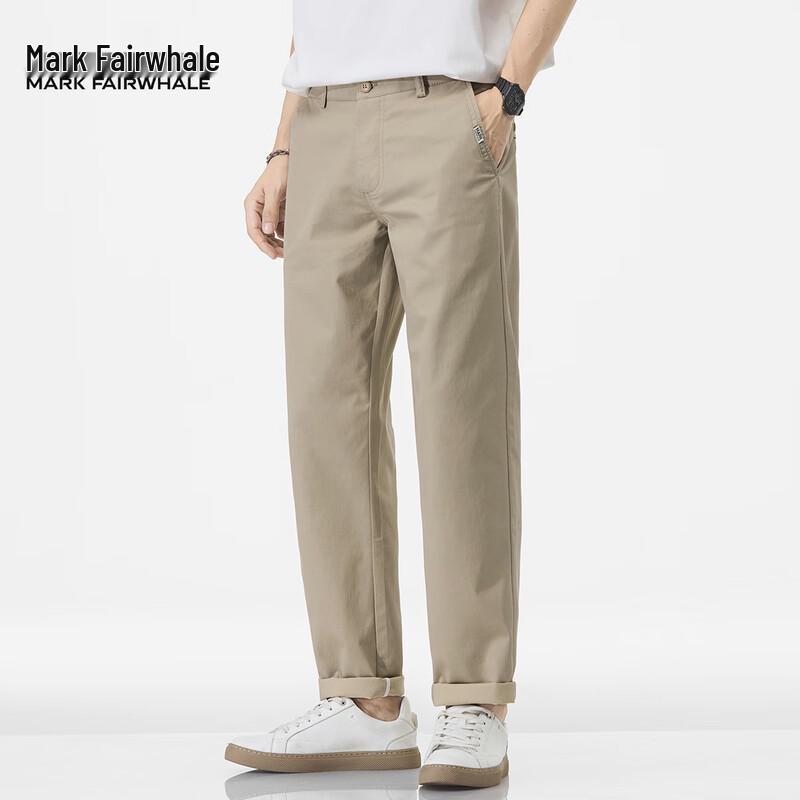 Mark Fairwhale Men's Straight-Leg Business Casual Trousers