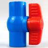 PVC Ball Valve for Water Pipe Threaded Joint Plastic Material Suitable for Household Plumbing