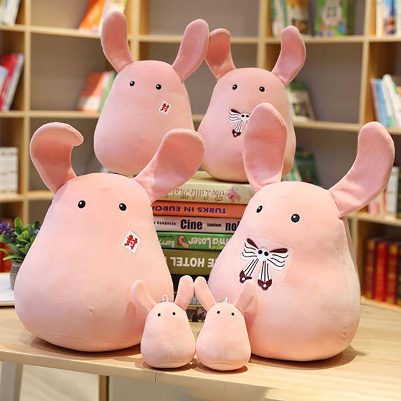 Toilet Bound Hanakokun Cosplay Accessory Plush Cute Rabbit Nene Doll Yashiro