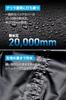 Daytona Motorcycle Cover, Large (250cc, 400cc), 20,000mm Water Resistant, Moisture-Resistant, Heat-Resistant, Black Cover WRLite, LL Size (97942)