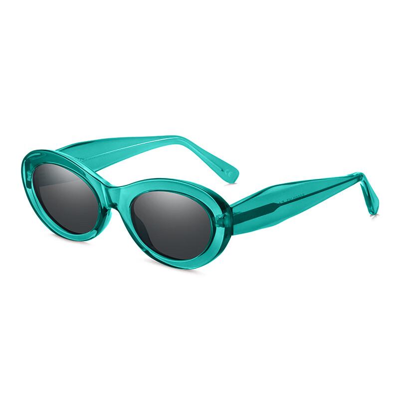 Li Shi Damen Cat-Eye Polarisierte Mode-Sonnenbrille