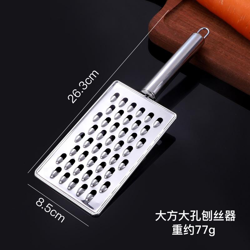 Hand-held Stainless Steel Slicer Multifunctional Manual Carrot Shredders 3 in 1 Grater Kitchen Vegetable Fruit Tools