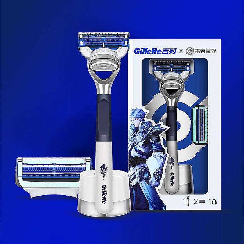 Gillette SKIN Cloud-Sensitive Razor  1 Handle + 2 Blade Heads + 1 Magnetic Base ( Lubricating Strip)