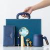 Guochao Creative Company's annual meeting business gift set, Teacher's Day souvenir, custom ceramic water cup, office cup