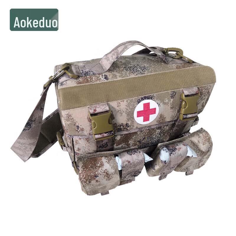 Aokedu Combat First Aid Empty Pouch
