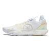 Li Ning All City 12 Basketball Shoes Men's Low top Standard White ABAU023-2