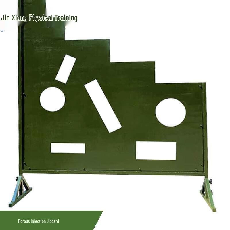 Golden Lion Reaction Training Board