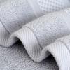 Towel bath towel set towel combination cotton soft absorbent pure cotton wash face wipe hands bath dry hair adult men and women thickened