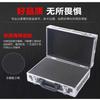 Aluminum Alloy Rolling Equipment Case
