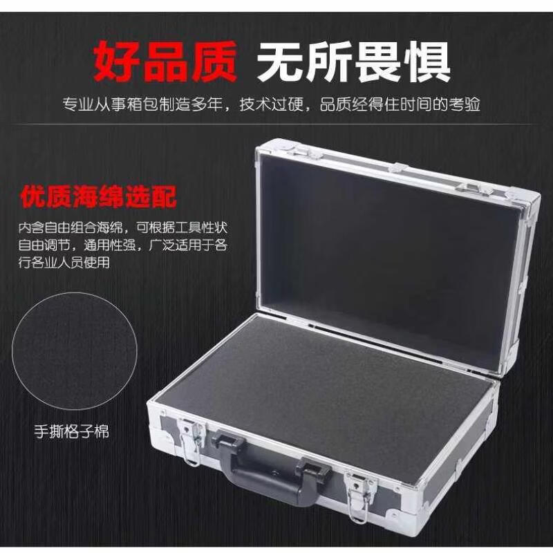 Aluminum Alloy Rolling Equipment Case