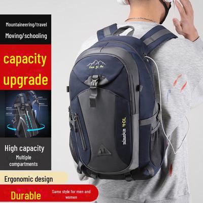 Unisex Large Capacity Outdoor Sports & Travel Backpack with Laptop Compartment