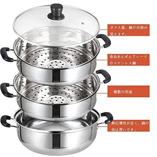 Multifunctional Steamer Steamer Compatible with IH and Various Heat Includes Glass Stainless Steel Deep Cooking Utensil Pot, Two-Tier, Three-Tier,