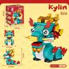 Fang Cheng Lucky Cat Building Blocks Toy - Children's Spring Festival Assembly Gift