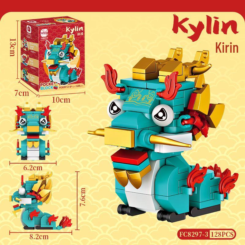 Fang Cheng Lucky Cat Building Blocks Toy - Children's Spring Festival Assembly Gift