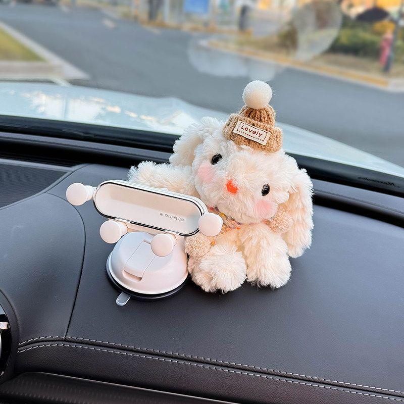 2026 New Model Car Phone Holder: Dashboard & Console Suction Cup Stand for Girls' Navigation