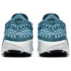 Nike Air Footscape Woven 'Smoky Blue' Men's 875797-002