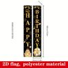 Happy Birthday Porch Sign Golden Black Polyester 180x30cm Indoor Outdoor Decor
