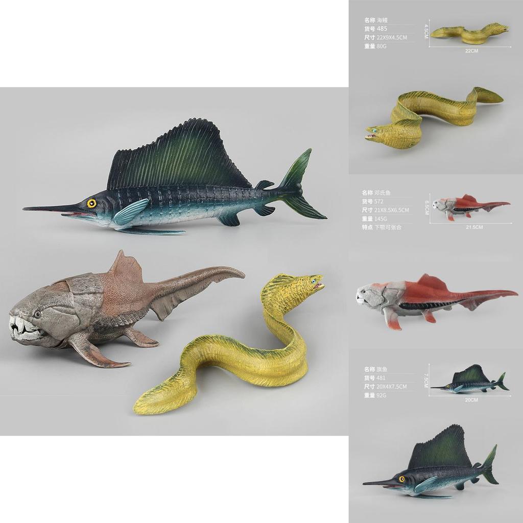 Arabian Pike Eel Kids Marine Animal Toy Set With Realistic Plastic Models For Educational Play