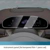 Tempered Glass Screen Protector LCD for Zeekr 7GT 2026 2027 GPS Navigation Dashboard Film Display Screen Protection Accessories