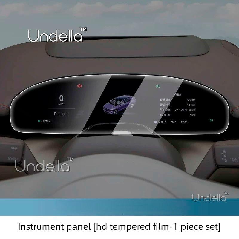 Tempered Glass Screen Protector LCD for Zeekr 7GT 2026 2027 GPS Navigation Dashboard Film Display Screen Protection Accessories