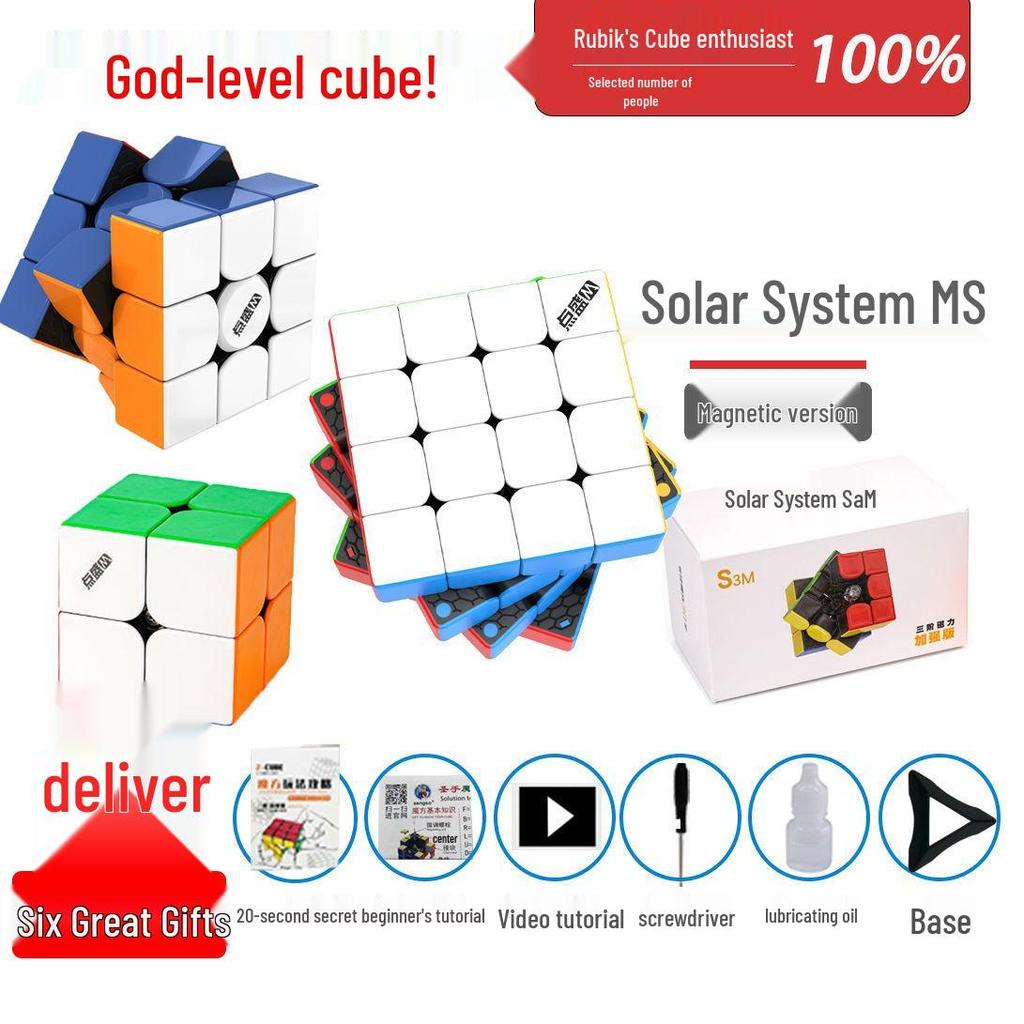 Shengshou 3x3 Magnetic Speed Cube for Competition and Beginner Students