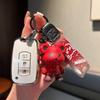 Key Fob Cover for Dongfeng Fengguang E380/370 (20/23 Models): Protective Remote Control Keychain Shell for Men and Women