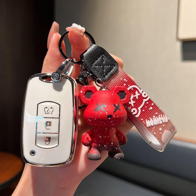 Key Fob Cover for Dongfeng Fengguang E380/370 (20/23 Models): Protective Remote Control Keychain Shell for Men and Women