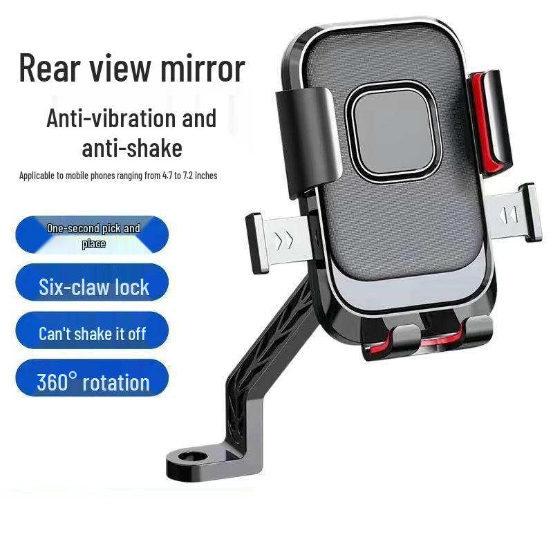 Electric Motorcycle Rearview Mirror Phone Holder – Shockproof Navigation Bracket for Outdoor Riding