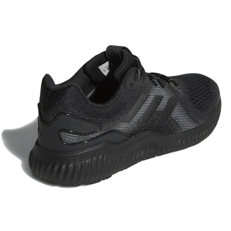 (WMNS) Adidas Neo Aerobounce St Black Women's CQ0811
