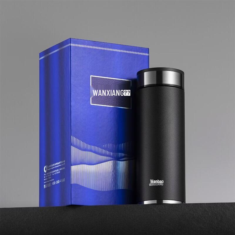 Wanxiang Portable Stainless Steel Insulated Vacuum Tumbler