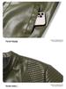 Men's Retro PU Leather Motorcycle Jacket with Stand Collar - Spring/Autumn 2025 Collection