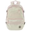 Sports Leisure Brand Logo Embroidery Decoration Polyester Backpack Women Backpack White Pink UA5797-W2Y